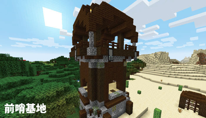 マイクラ エンチャント 拡散 マルチショット の効果と応用をくわしく解説 マイクラモール