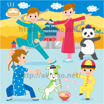 テレビ岸和田 カレンダー11月 世界のイラスト 中国 イラストレーターあきんこのブログ
