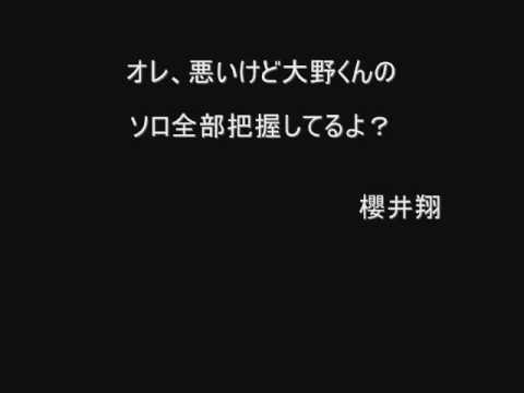 あなたを奮い立たせる名言集 アニメ クレヨンしんちゃん その19
