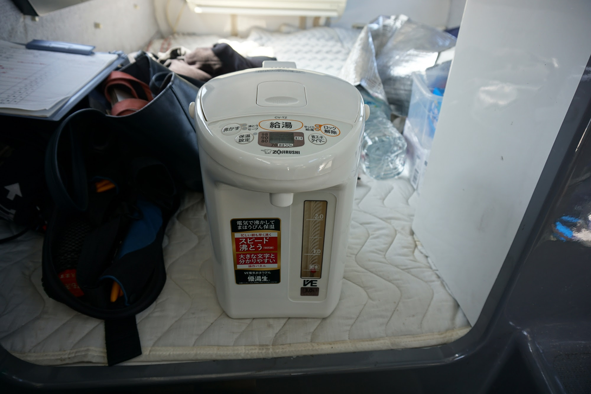 兵庫県 大阪 関西 釣り船 ｂｏｎ ｖｏｙａｇｅ 船釣り 播磨灘 大阪湾 加古川 明石 高砂の遊漁船あなたの釣りをサポートします