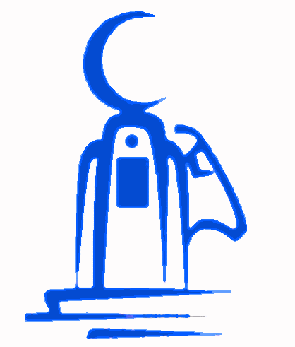 submit button icon. click the quot;Submitquot; utton.