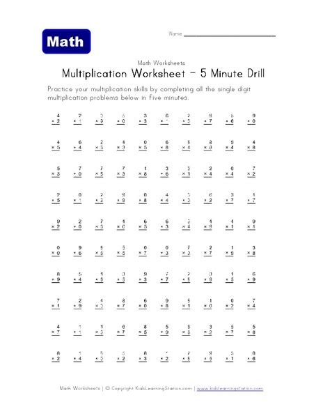 So don't wait, start improving your math skills today with our free math drills worksheets, including addition drills, subtraction drills, multiplication . multiplication worksheet 5 minute drill worksheet for 4th grade