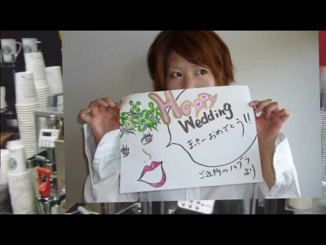 最も好ましい 結婚 式 メッセージ 画用紙 デザイン