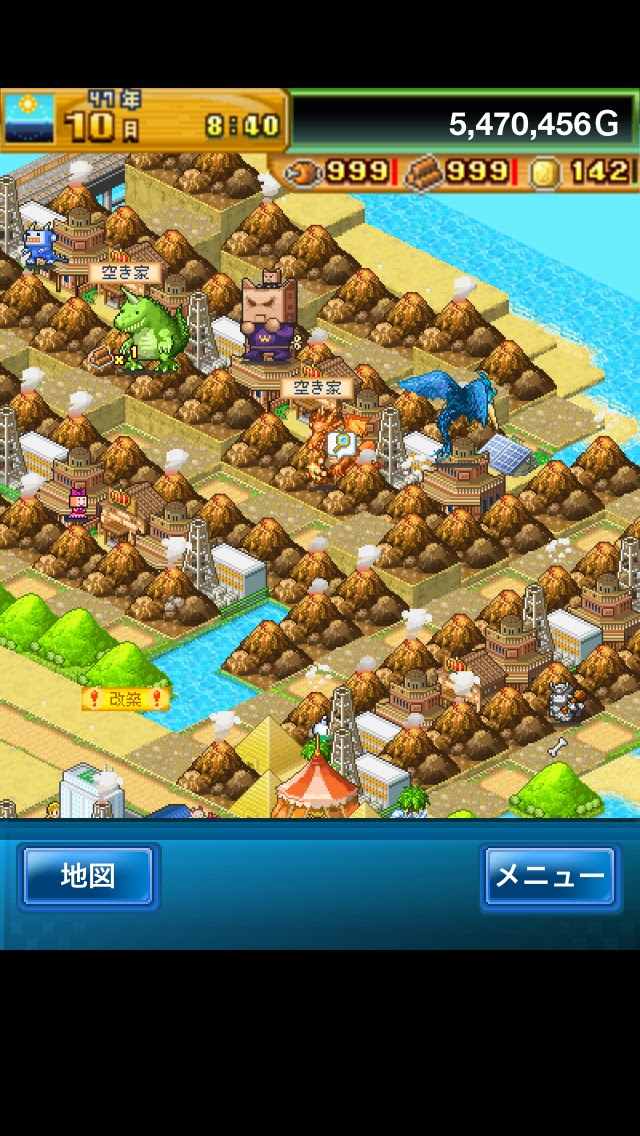 無料 カイロソフト開拓サバイバル島 スマホゲーム アプリ 機種まとめ