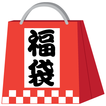 ふでこや 無料イラスト ページ 14 かわいいイラストのフリー素材サイトです
