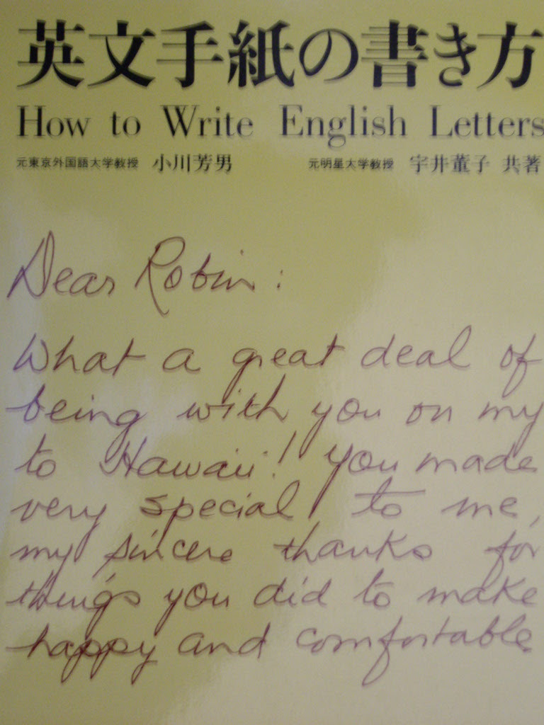 英文手紙の書き方 How To Write English Letters Yes24