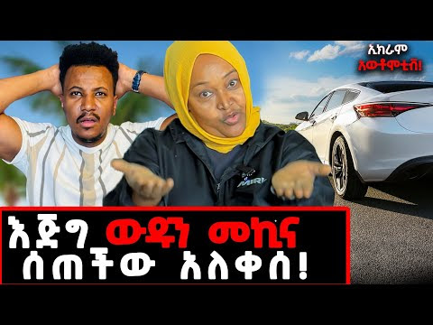 ምስል