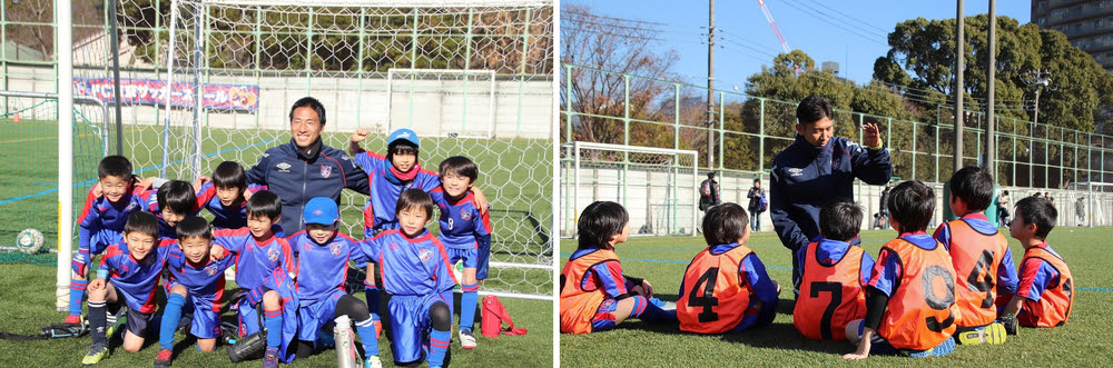 19年度 Fc東京サッカースクールコーチングスタッフ募集について ニュース Fc東京オフィシャルホームページ