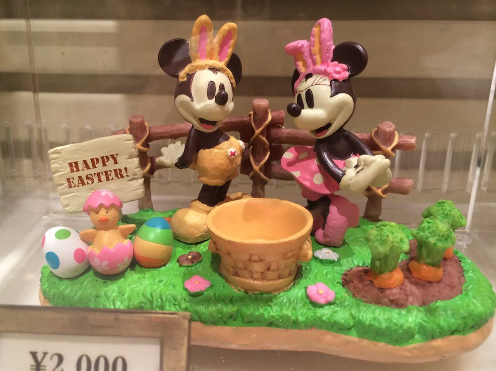 ディズニー イースターグッズのスペシャルプライス最新情報 14年6月14日更新 ディズニーsp