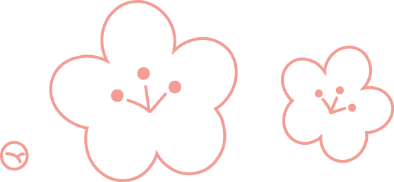 桜 さくら と梅の花 春のイラスト 無料イラスト