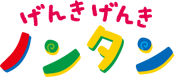 ノンタン ノンタン Neoapo アニメ ゲームdbサイト