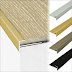 Luxury Vinyl Stair Nosing / LUXURY CLICK VINYL FLOORING STAIR NOSING EDGE PROFILE TRIM ... : Take steps to protect these flooring materials from wear.