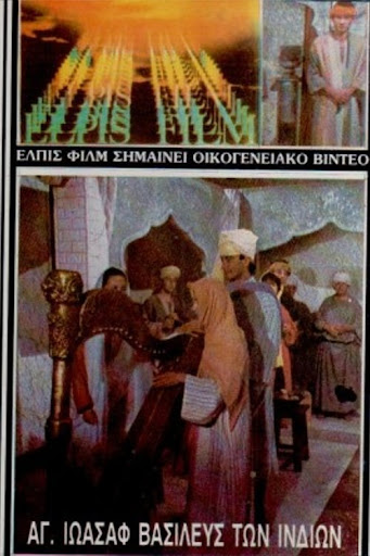 Kép