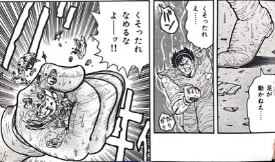 廃れ雑記 グラブル グラブルpc版が重い事象の解決 Pc環境側