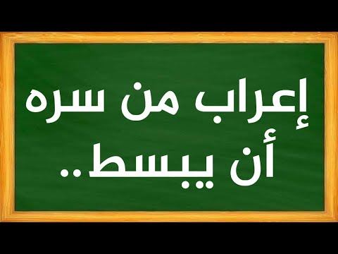 صورة