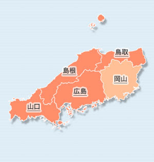 岡山県 衛星写真 衛星画像のレンタル