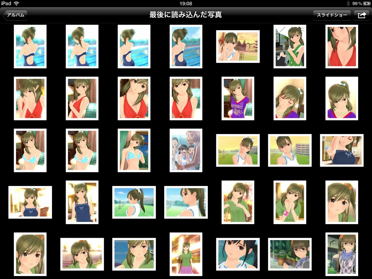 http://24.media.tumblr.com/tumblr_m5ipsz3z2F1rp9yujo1_1280.jpg