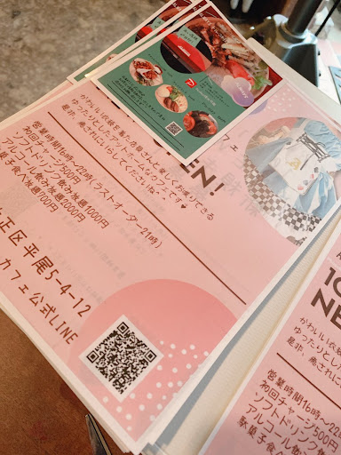 イメージ