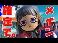 √99以上 3ds かわいい 可愛い mii の 作り方 switch 112824