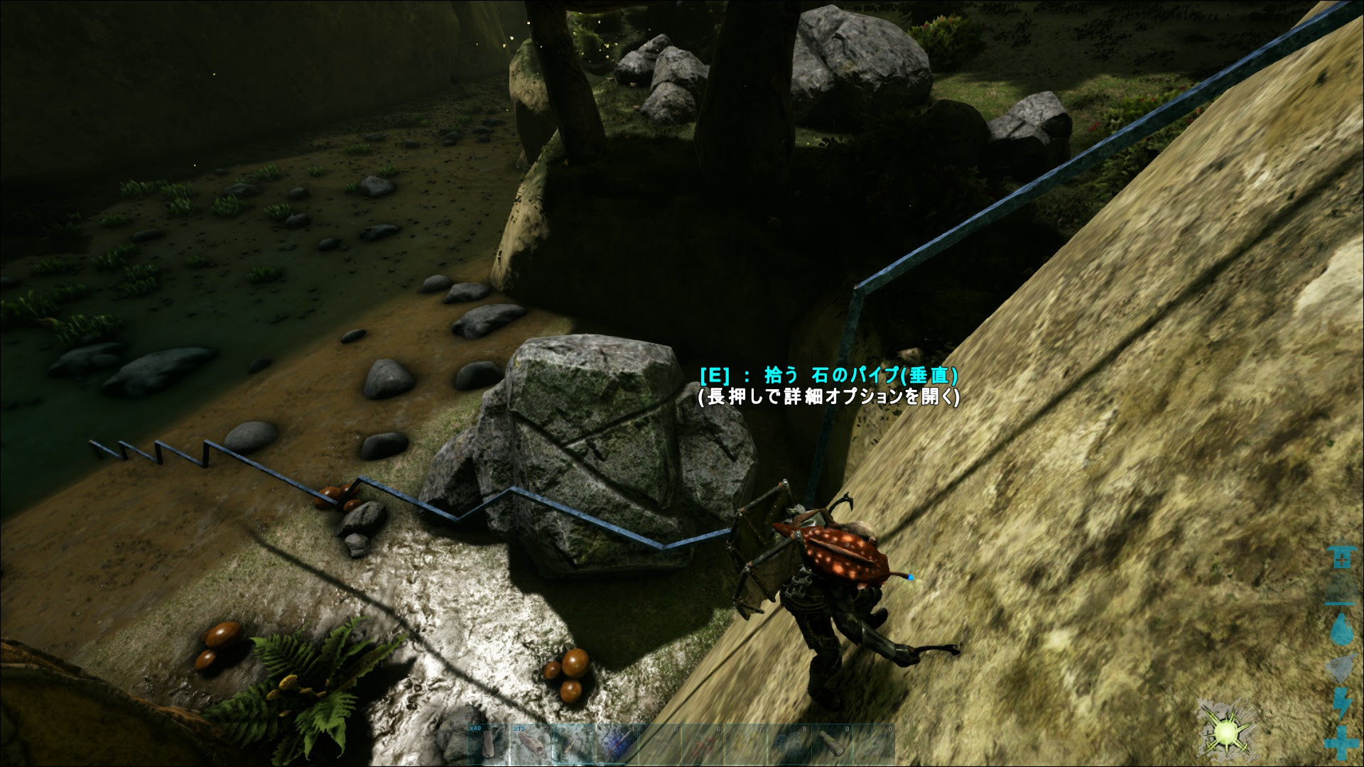 Ark Aberration プレイ日記