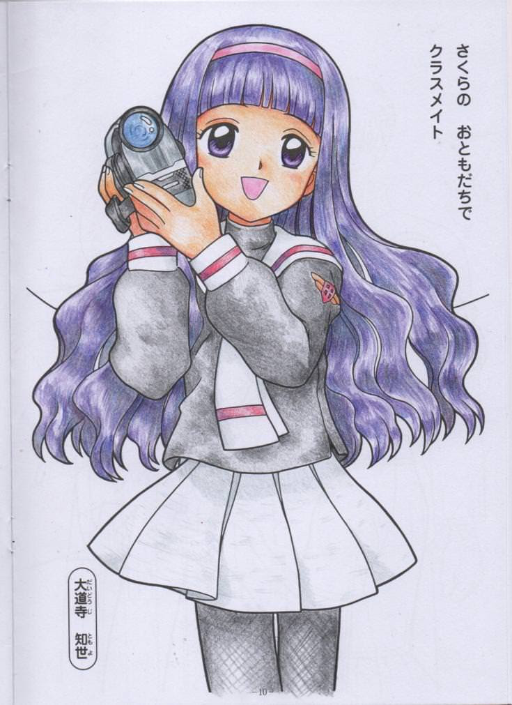 色鉛筆の素晴らしさを知ってもらいたい Ask Mona