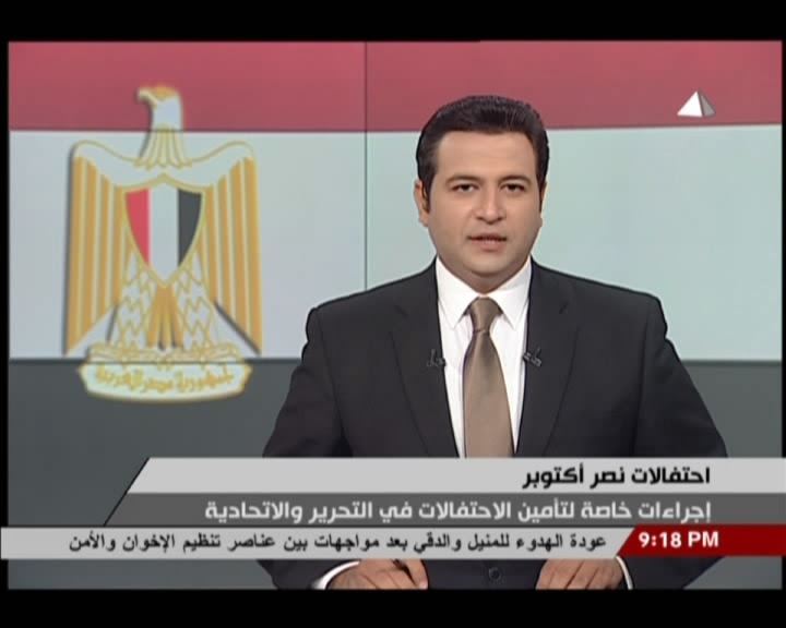 بالفيديو,عــاجل,جــدا,وقرار,هام,من,القوات,المسلحه,وعلى,كل,المواطنين,الالتزام. , www.christian-
dogma.com , christian-dogma.com , بالفيديو عــاجل جــدا وقرار هام من القوات المسلحه وعلى كل المواطنين الالتزام.