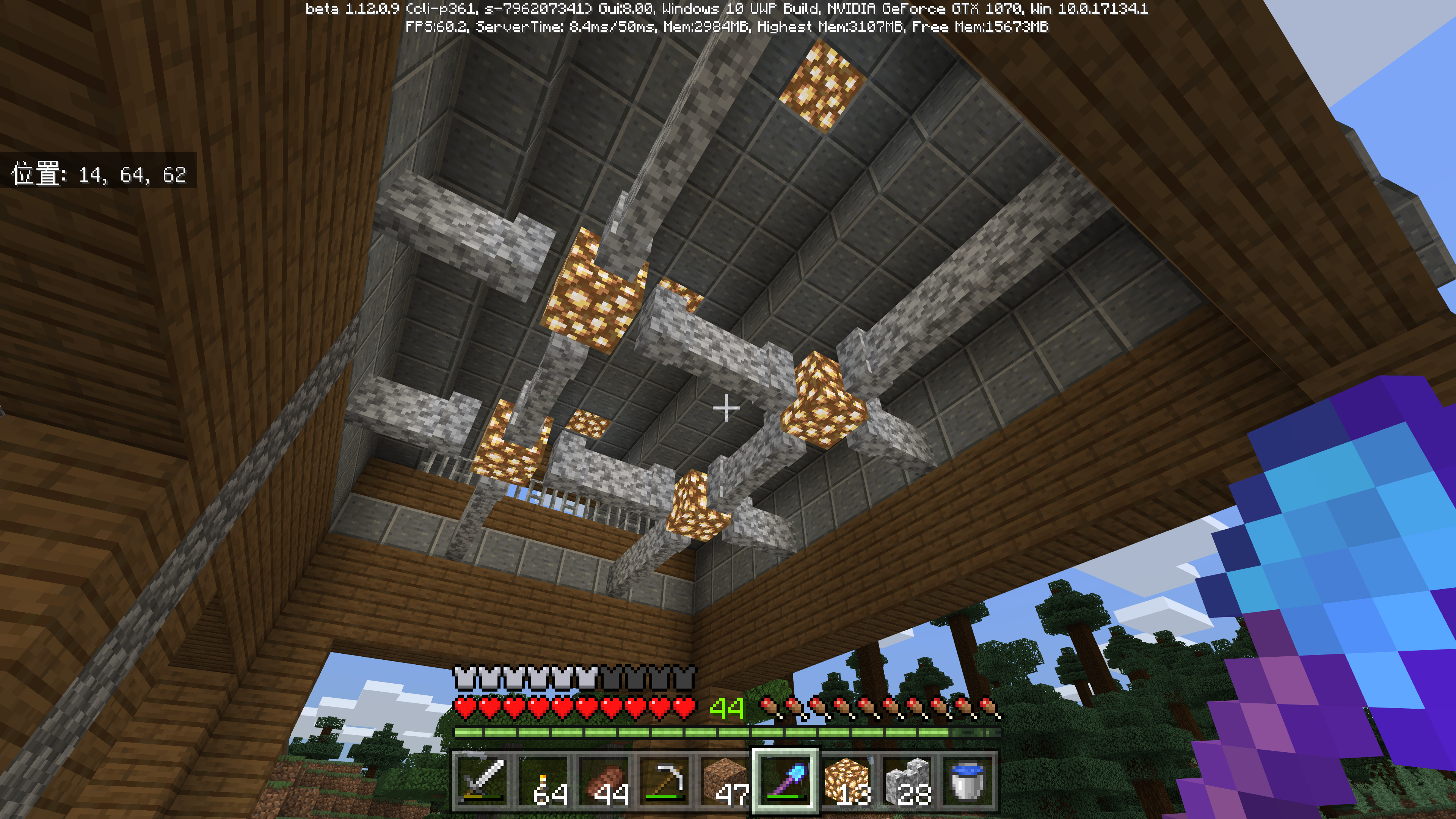 Minecraft 見た目と使いやすさを両立した倉庫作り Hiro流ゲームライフ