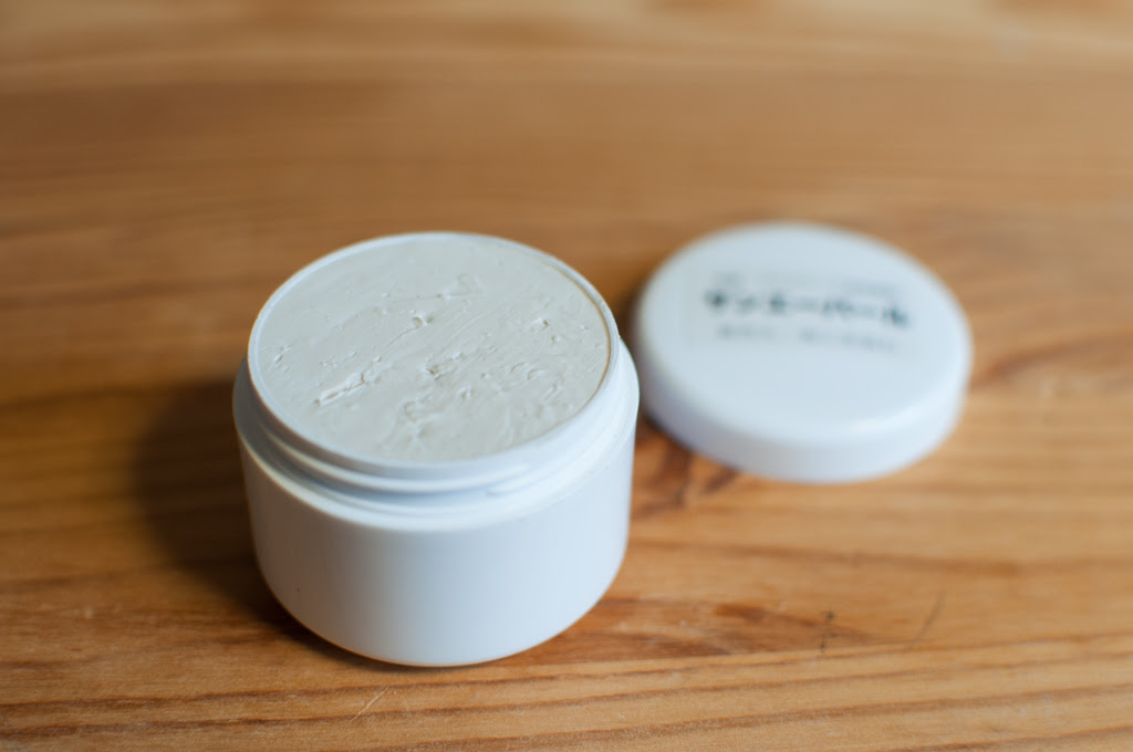 サンエーパール はプラスチックも磨けるすごい研磨剤 腕時計のベルトもガラスも小傷が消えてピッカピカ むーろぐ