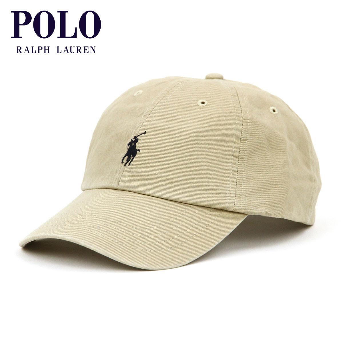 ポロ ラルフローレン Polo Ralph Lauren 正規品 帽子 キャップ Cap Pony Hat カーキ Recollection レコレクション Online Shop