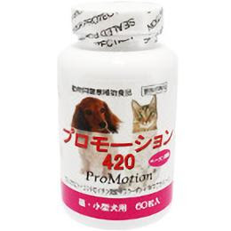 獣医師監修 犬にグルコサミンを与える効果 おすすめサプリメント3選 評価 犬の総合情報サイト ペットスマイルニュースforワンちゃん