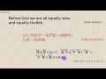 【印刷可能】 愛 英語 名言 261185-家族 愛 英語 名言