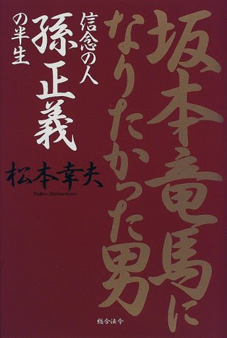 孫 生まれる 英語
