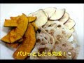 200以上 犬 手作りおやつ かぼちゃ 121280-犬 手作りおやつ かぼちゃ