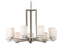 Kenroy Home 10189BS Encounters 9-Light Chandelier, Brushed Steel