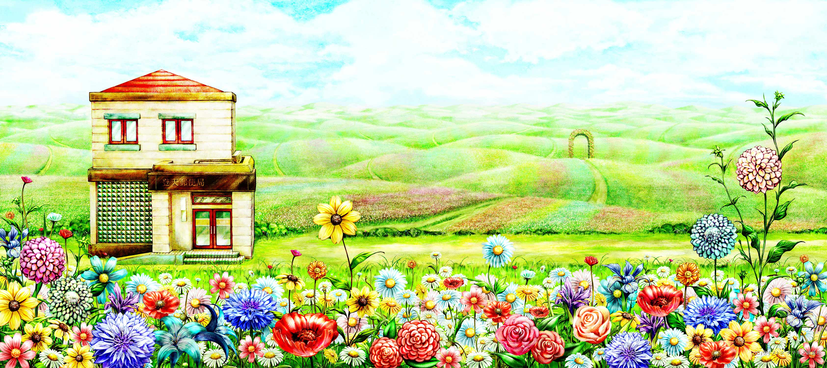 イラストサイト 空中メトロ