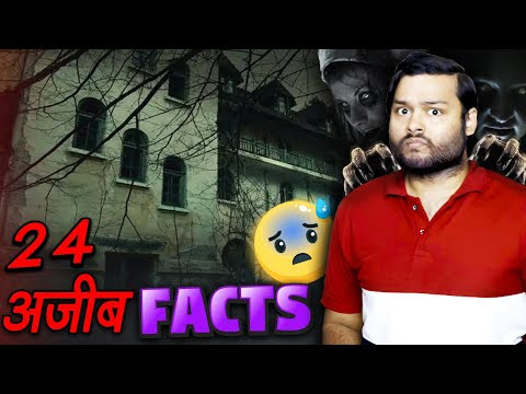 चित्र