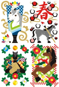 2014年午年年賀状用イラスト素材(羽子板・筆文字・椿と絵馬と破魔矢・鶯と馬)4種類セット