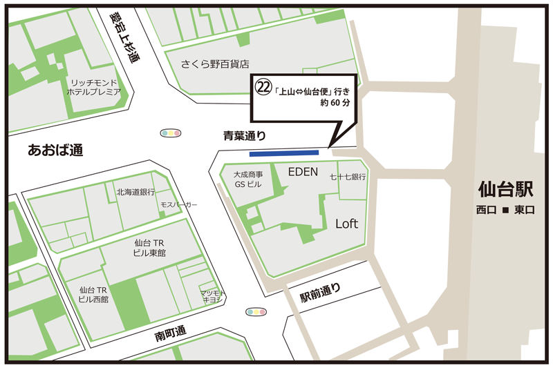東北芸術工科大学映像学科 卒業 修了研究 制作展 Terminal