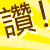 071 (1).gif