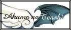 Powered by BannerFans.com