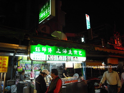 R0123257