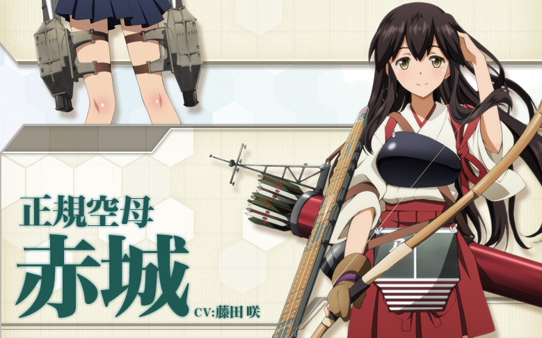 シドニア速報 艦これ アニメ新規ビジュアル準備中