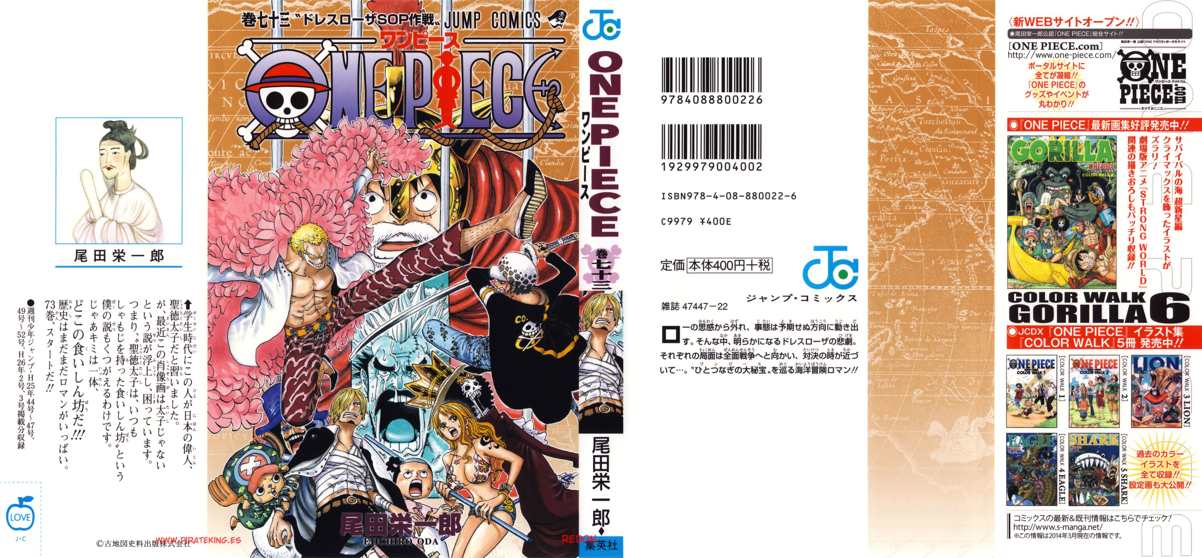 Art One Piece Covers Thread Latest Cover Volume 97 Mangahelpers