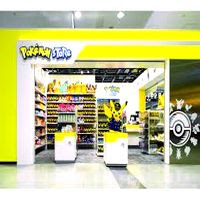 悲報 ポケモンストアで残念だらけのお知らせ 大量閉店やサービス終了など ゲーム おもちゃ おもしろ情報体験談