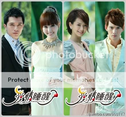  Lagu LOVE WAKING UP OST - Bèiduìbèi yōngbào