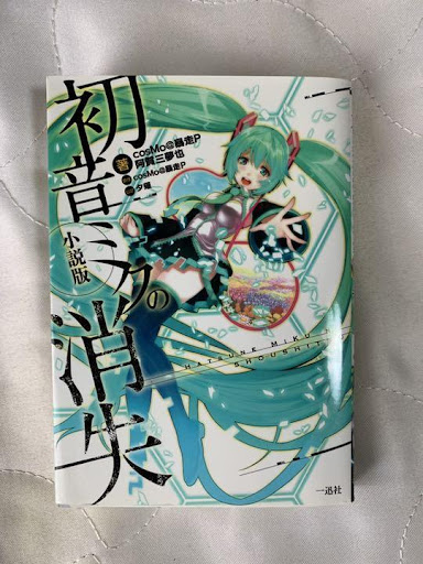 イメージ