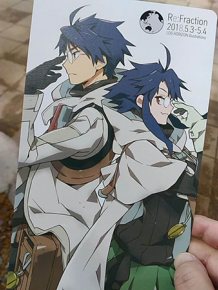 ログホライズン 12巻 Amazon