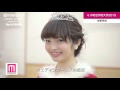 【人気ダウンロード！】 明学 ミスコン 2015 115710-明学 ミスコン 2015
