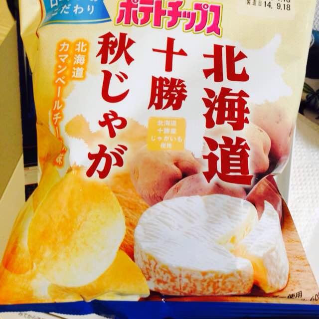 14年09月 Yuu Media Town Blog Archives