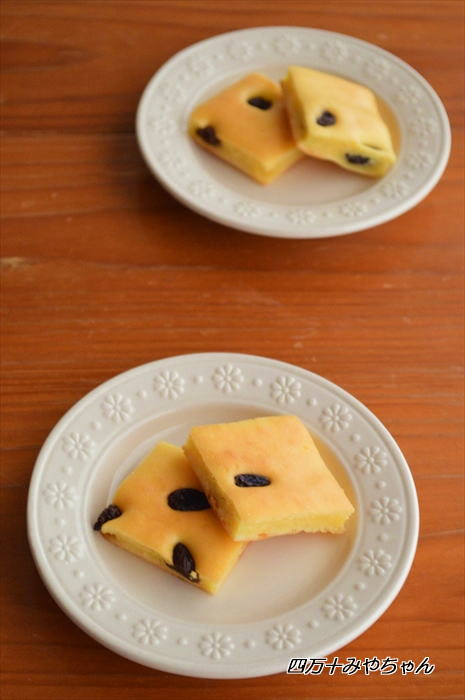 生クリーム不要 簡単 スクエア オレンジチーズケーキ 四万十住人の 簡単料理ブログ Powered By ライブドアブログ